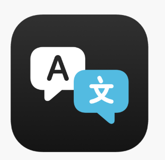 مترجم عبر الذكاء الاصطناعي